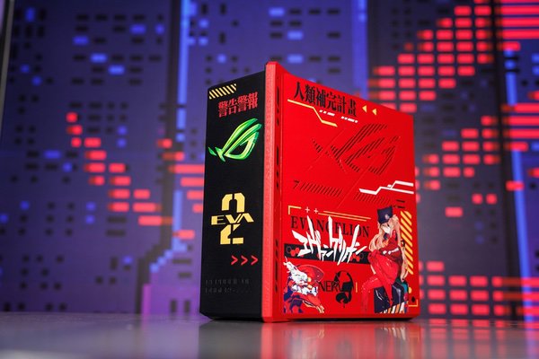 ROG DAY星城燃动，路由军团多维度诠释电竞信仰新高度