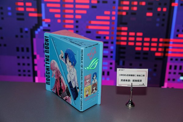 ROG DAY星城燃动，路由军团多维度诠释电竞信仰新高度