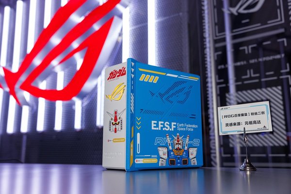 ROG DAY星城燃动，路由军团多维度诠释电竞信仰新高度