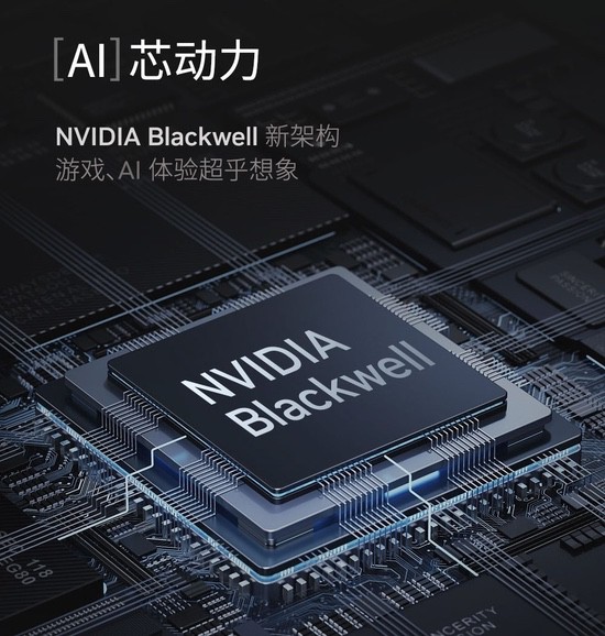 影驰RTX 5060Ti/5060发布！金属大师、刃、FIRE系列再添重磅选择