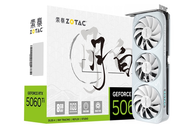索泰GeForce RTX5060 Ti正式发布：个性鲜明的电竞利器