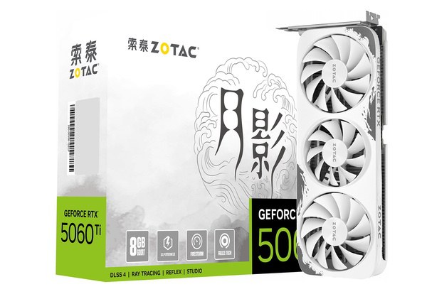 索泰GeForce RTX5060 Ti正式发布：个性鲜明的电竞利器