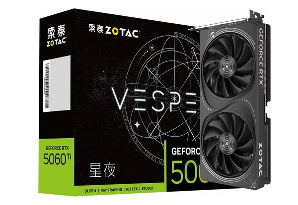 索泰GeForce RTX5060 Ti正式发布：个性鲜明的电竞利器