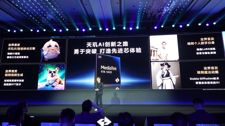 携手“明星朋友圈”,联发科完成“下一代AI”全局定义 携手“明星朋友圈”,联发科完成“下一代AI”全局定义