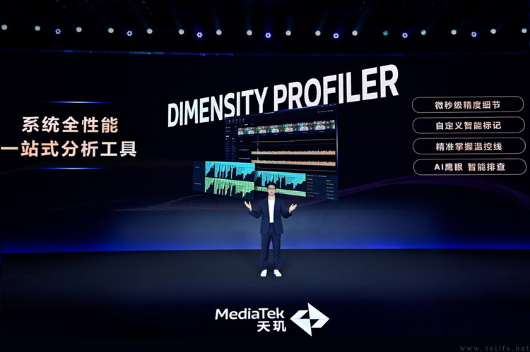 携手“明星朋友圈”,联发科完成“下一代AI”全局定义 携手“明星朋友圈”,联发科完成“下一代AI”全局定义