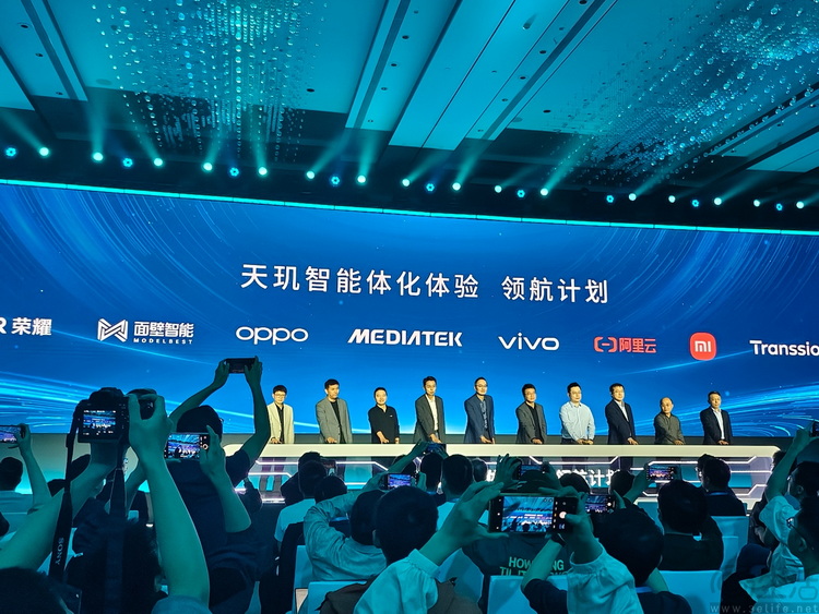 携手“明星朋友圈”,联发科完成“下一代AI”全局定义 携手“明星朋友圈”,联发科完成“下一代AI”全局定义