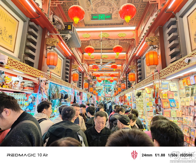 红魔10 Air评测：不只是超薄游戏手机，更有高性价比