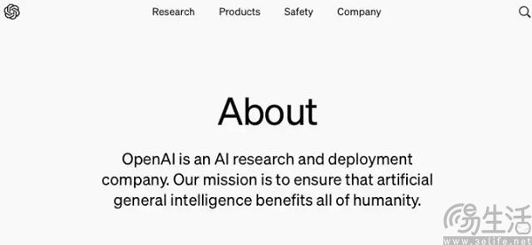 OpenAI也要做社区，为了赚钱不寒碜