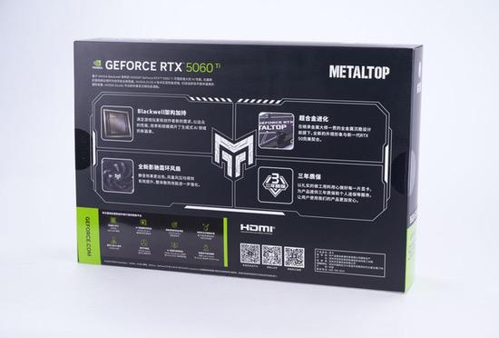 2K光追游戏好手|影驰RTX 5060Ti金属大师黑金版MAX OC评测