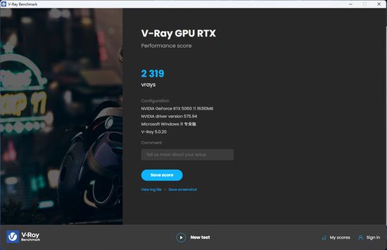 2K光追游戏好手|影驰RTX 5060Ti金属大师黑金版MAX OC评测