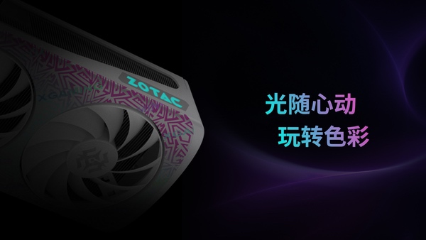索泰RTX 5060 Ti首发评测：电竞信仰的终极答案