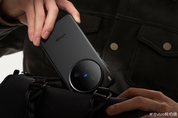 vivo X200 Ultra背部外观揭晓，将带来三款配色