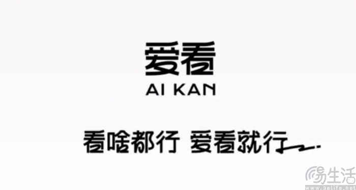 今日头条推出“精简版”，或是为抖音探路