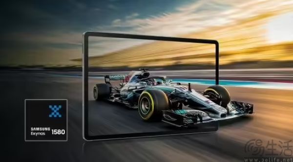 三星Galaxy Tab S10 FE系列，国补后2999元起售