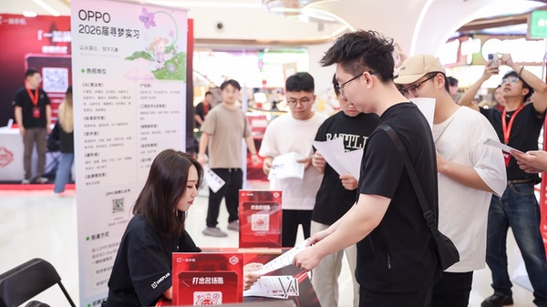 一加杯和平精英高校赛激战正酣，高校战队决战江城打出名场面