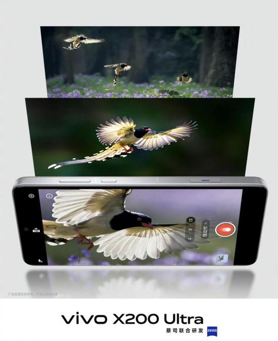 BOE LTPO技术赋能vivo x200 Ultra 超低功耗解锁专业级影像新体验