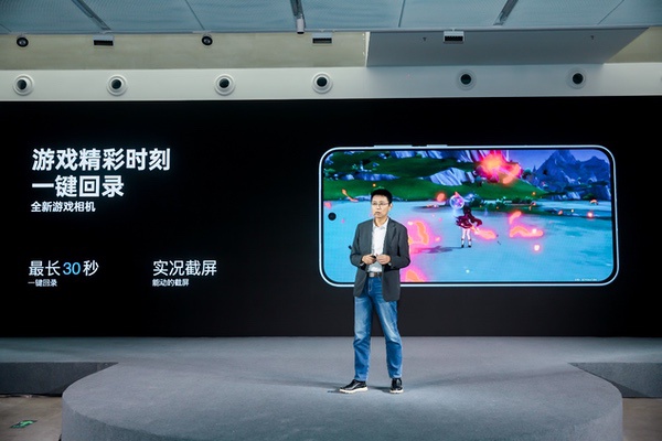 搭载小屏专属优化 一加13T出厂预装满血ColorOS 15