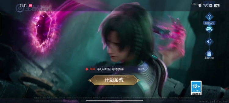 OPPO K12s首测：大电池长续航也能更时尚、更能打