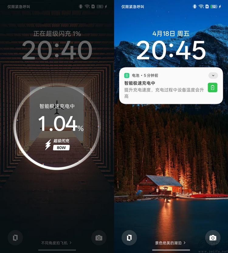 OPPO K12s首测：大电池长续航也能更时尚、更能打