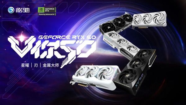 DLSS 4多帧生成已为《黑神话：悟空》等游戏提供性能加速 