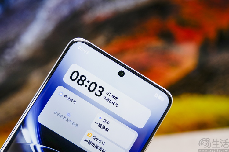 vivo X200 Ultra专项测试：全大底“V单”，颠覆行业常识