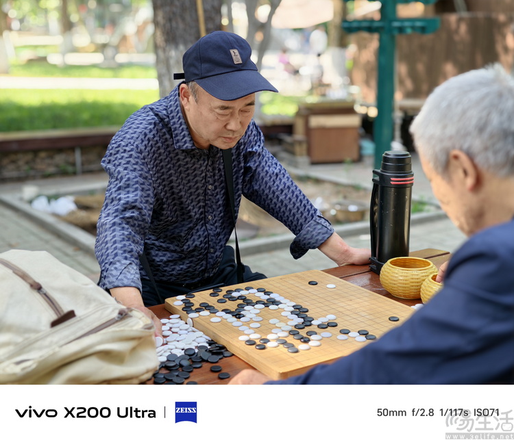vivo X200 Ultra专项测试：全大底“V单”，颠覆行业常识