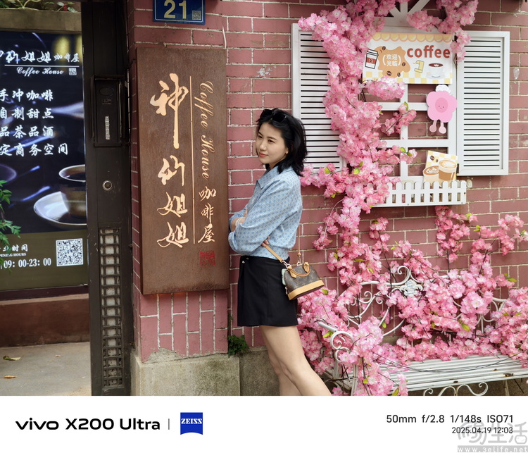 vivo X200 Ultra专项测试：全大底“V单”，颠覆行业常识