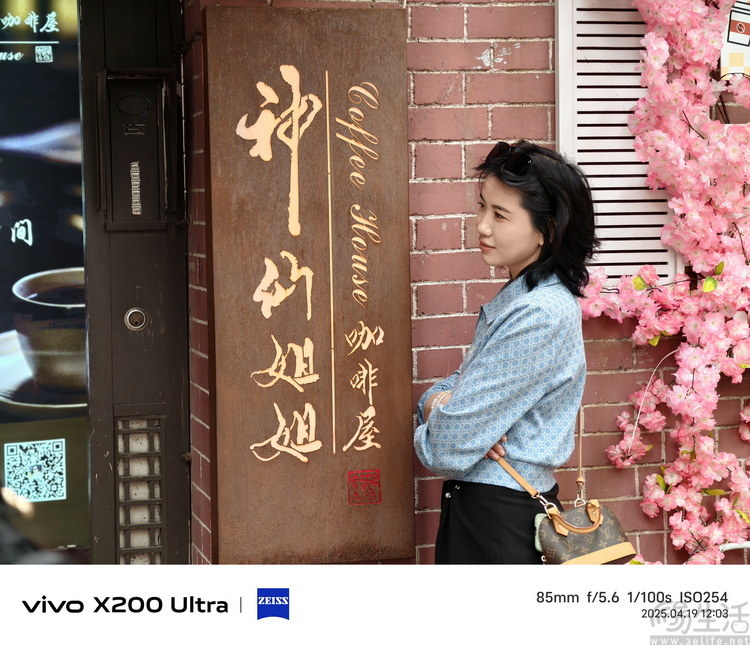 vivo X200 Ultra专项测试：全大底“V单”，颠覆行业常识