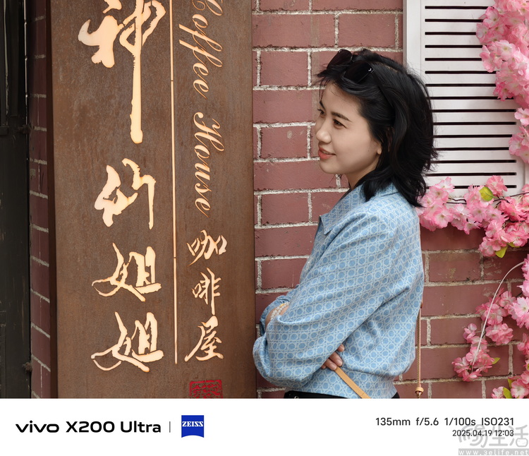 vivo X200 Ultra专项测试：全大底“V单”，颠覆行业常识