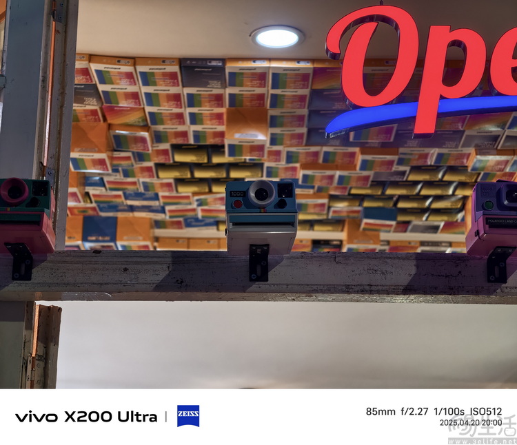 vivo X200 Ultra专项测试：全大底“V单”，颠覆行业常识