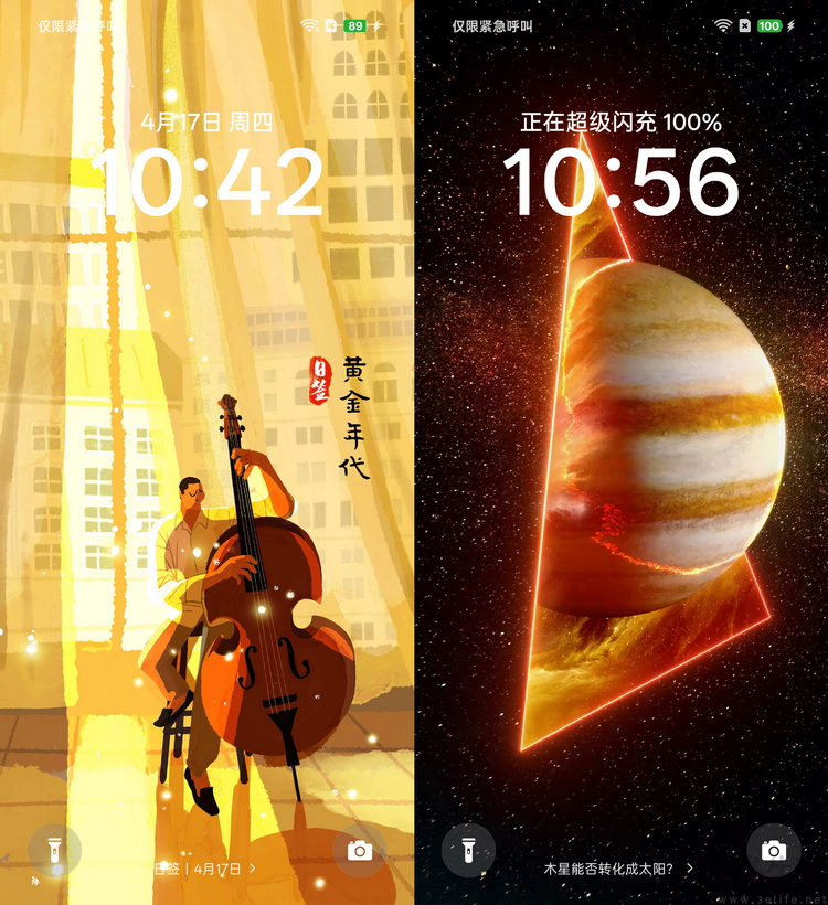 真我GT7首测：纯粹性能向，超大电池玩得更尽兴