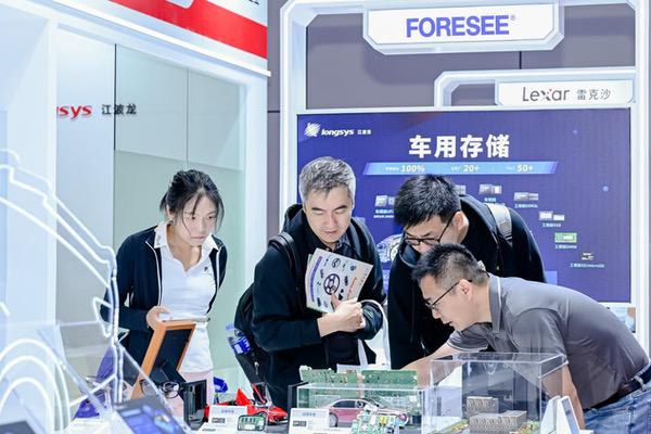 直击上海车展:江波龙发布车规存储新品,PTM定制“驾控随芯” 直击上海车展:江波龙发布车规存储新品,PTM定制“驾控随芯”