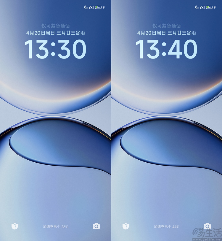 REDMI Turbo 4 Pro性能专测：名副其实的“小至尊”