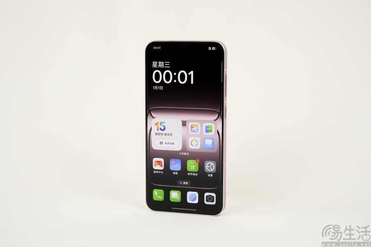 一加13T今日正式开售，国补后最低仅2899元起