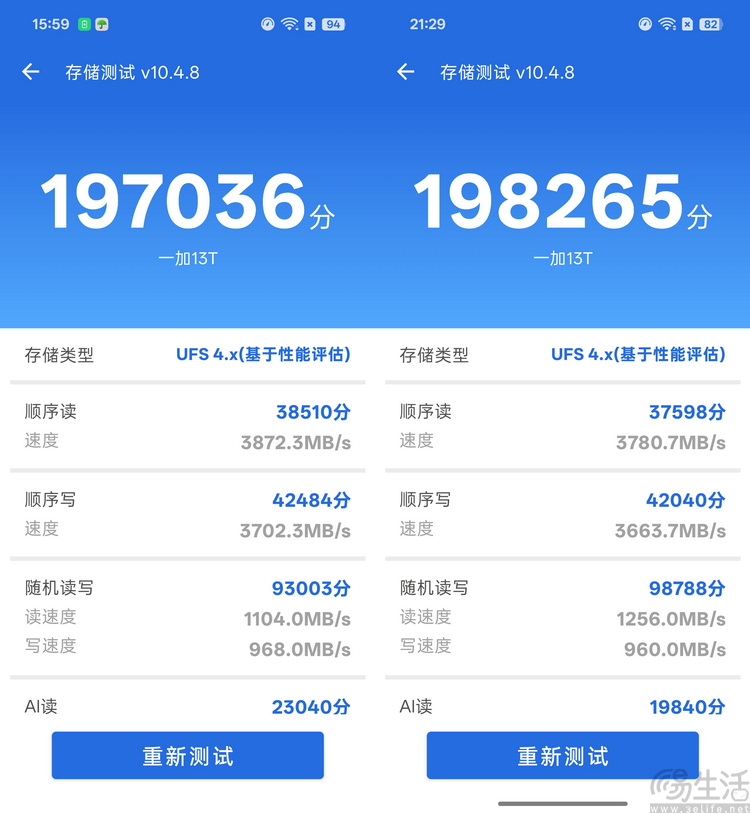 小身材也有高性能，一加13T是怎么做到的