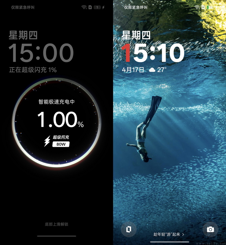 小身材也有高性能，一加13T是怎么做到的