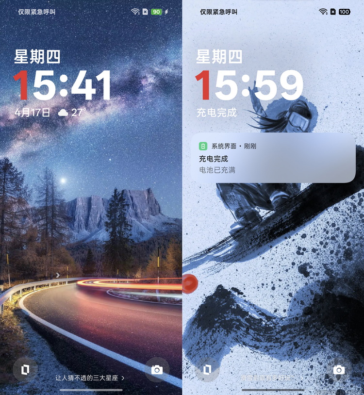小身材也有高性能，一加13T是怎么做到的