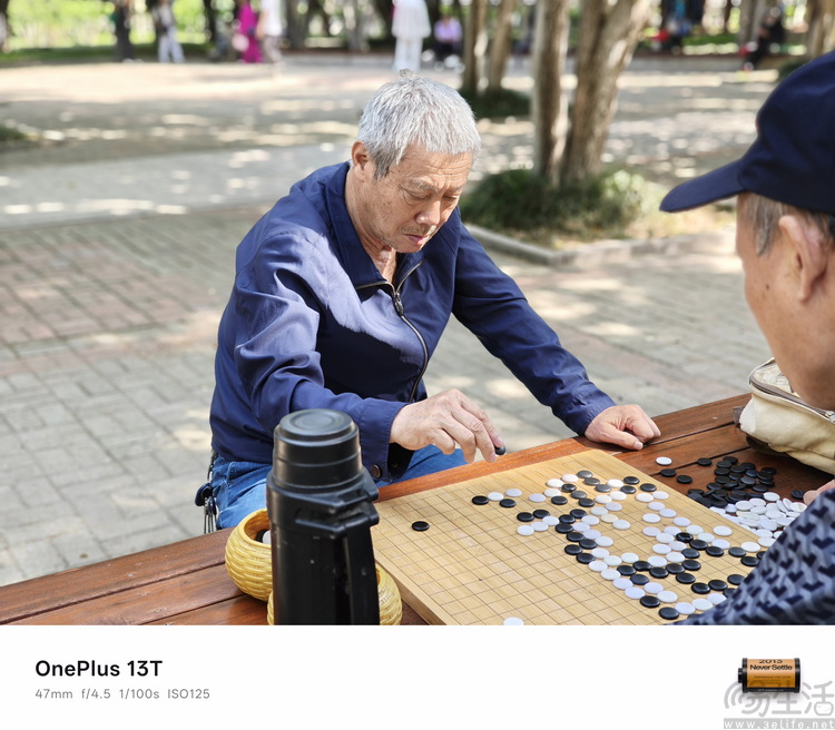 小身材也有高性能，一加13T是怎么做到的