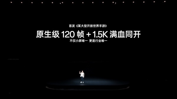 又小又美又强，「小屏大魔王」一加13T国补后2899元起