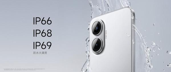 REDMI Turbo 4 Pro 正式发布，旗舰设计\性能&续航双领先