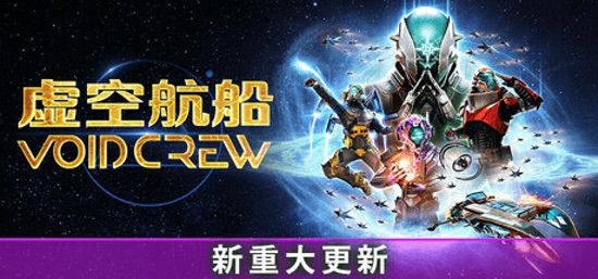STEAM折扣畅享假期！耕升RTX 5070 Ti追风OC助力精彩时刻