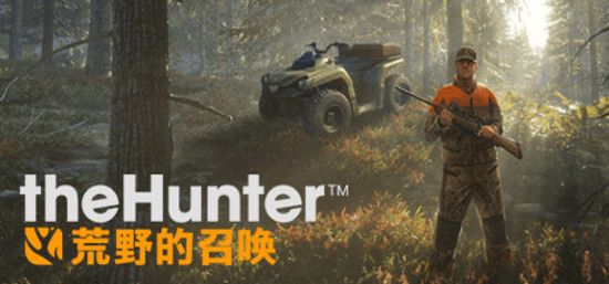 STEAM折扣畅享假期！耕升RTX 5070 Ti追风OC助力精彩时刻