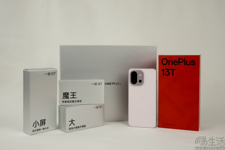 小身材也有高性能，一加13T是怎么做到的