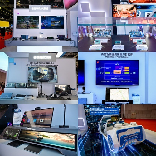 英特尔在上海车展展示智能汽车“芯”势力 英特尔在上海车展展示智能汽车“芯”势力