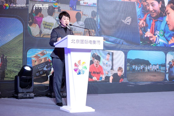2025华硕e创公益影像单元开启  凝聚青年力量 解码AI影像新生态