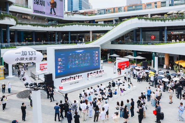 全国29城联动，一加13T Pop-up 快闪活动来袭