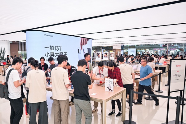 全国29城联动，一加13T Pop-up 快闪活动来袭