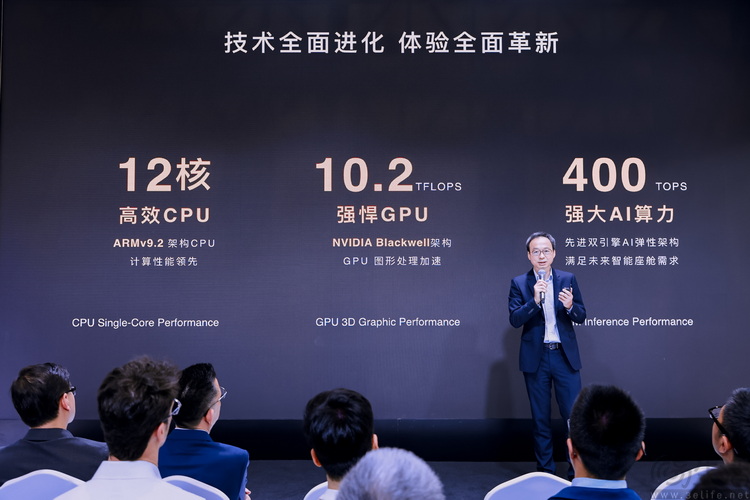 联发科C-X1座舱平台独家解析：亮点不止RTX GPU