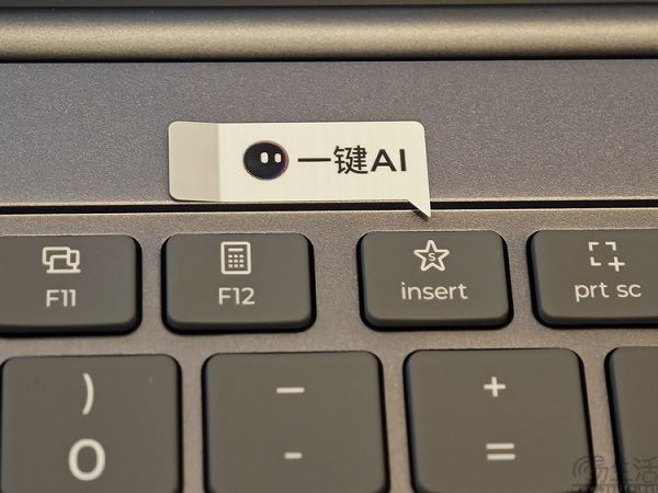 英伟达承认AI芯片遇冷，AI PC怎么就叫好不叫座