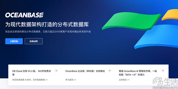 nEO_IMG_1745811507666.jpg